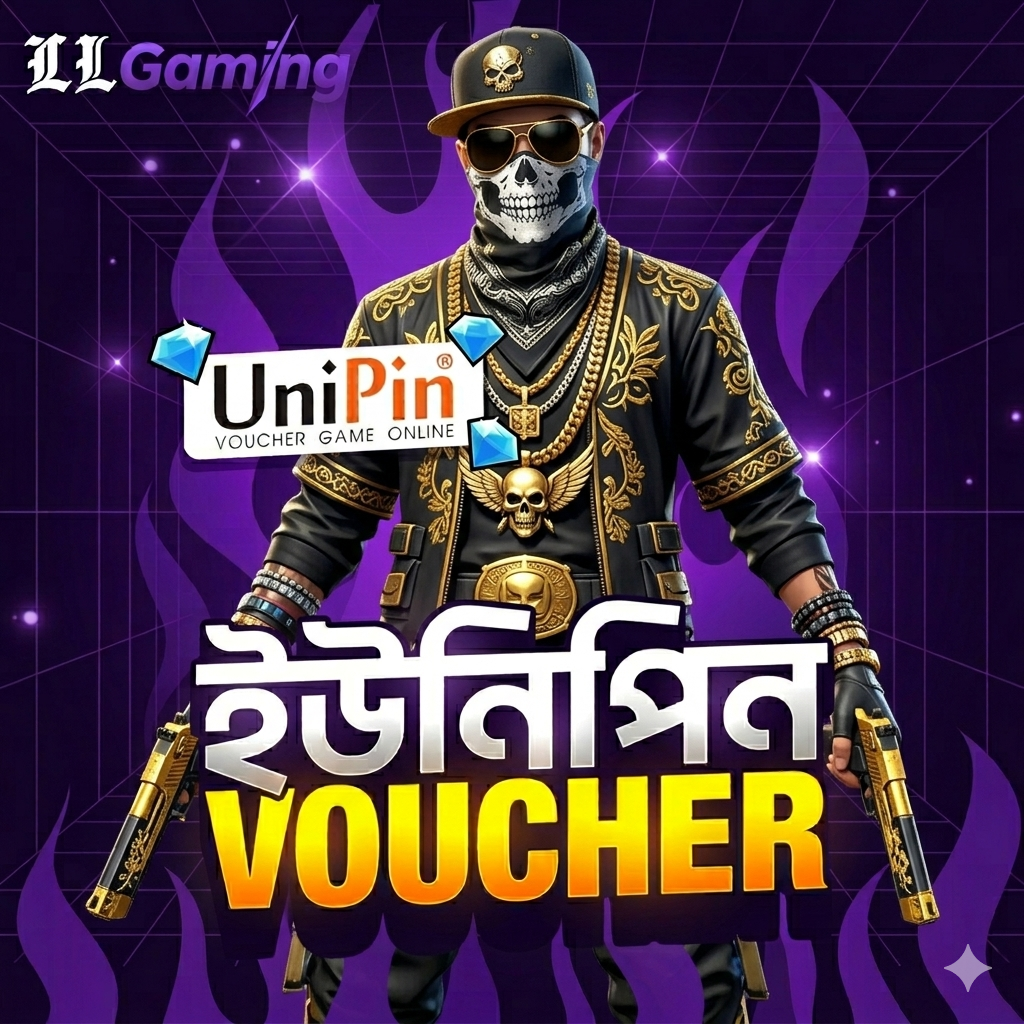 UNIPIN VOUCHER
